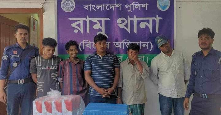 রামুতে মিয়ানমারের অবৈধ সিগারেটসহ আটক-৫
