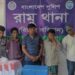 রামুতে মিয়ানমারের অবৈধ সিগারেটসহ আটক-৫