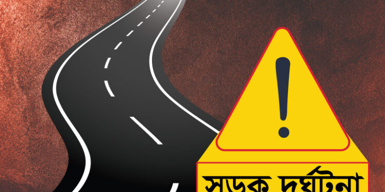 উখিয়ায় সড়ক দুর্ঘটনায় রোহিঙ্গা শিশু নিহত 1 বাস চাপায় দুই রোহিঙ্গা শিশু নিহত