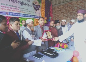 ঈদগাঁও এম ইসলাম জসিম উদ্দিন হোমিও মেডিকেল কলেজে নবীন বরণ অনুষ্ঠিত