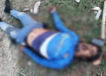 উখিয়া সীমান্তে পাওয়া গেল অজ্ঞাত লাশ
