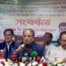 এই মুহূর্তে দল ভাগের সম্ভাবনা দেখছি না: জি এম কাদের 2 এই মুহূর্তে দল ভাগের সম্ভাবনা দেখছি না: জি এম কাদের