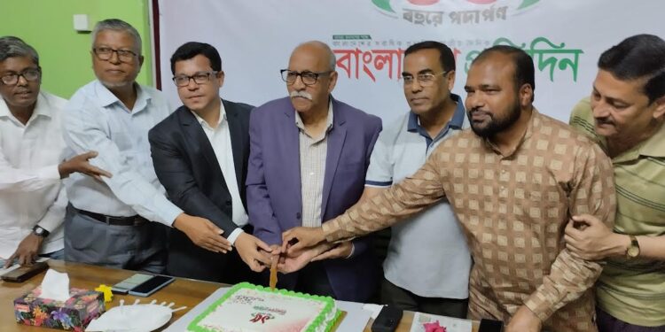 ‘পনেরো বছরে প্রান্তিক মানুষের দুয়ারে অনবদ্য বাংলাদেশ প্রতিদিন’