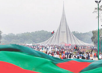 আজ মহান স্বাধীনতা ও জাতীয় দিবস