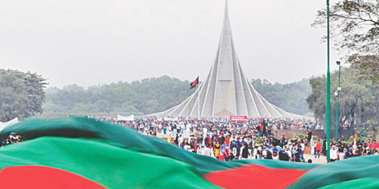 আজ মহান স্বাধীনতা ও জাতীয় দিবস