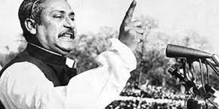 আজ ঐতিহাসিক ৭ মার্চ 1 আজ ঐতিহাসিক ৭ মার্চ
