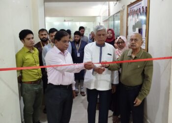 সিবিআইইউতে গণহত্যা দিবস পালিত