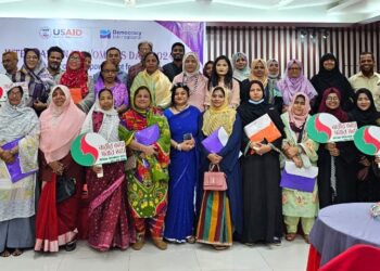 আন্তর্জাতিক নারী দিবস : রাজনীতিতে নারী নেতৃত্ব এগিয়ে নিতে অর্থ বরাদ্দের দাবি