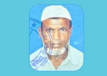 টেকনাফে কৃষককে পিটিয়ে হত্যা