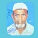 টেকনাফে কৃষককে পিটিয়ে হত্যা