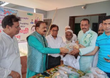 “জাতীয় শিশু দিবস” উপলক্ষে ৫ শতাধিক দুঃস্থ মানুষকে ইফতার সামগ্রী দিলেন সালাহ উদ্দীন সি.আই.পি