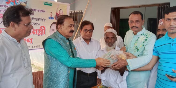 “জাতীয় শিশু দিবস” উপলক্ষে ৫ শতাধিক দুঃস্থ মানুষকে ইফতার সামগ্রী দিলেন সালাহ উদ্দীন সি.আই.পি
