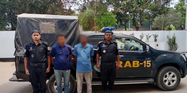 মিয়ানমারে অবৈধভাবে অকটেন পাচারকালে রোহিঙ্গাসহ গ্রেফতার-২