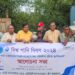 বিশ্ব পানি দিবস:সামরাই খাল দখলমুক্ত করার আহবান পরিবেশবাদী সংগঠন- ধরা’র