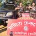 রামুতে ইয়াবাসহ গাড়িচালক গ্রেফতার 2 রামুতে ইয়াবাসহ গাড়িচালক গ্রেফতার