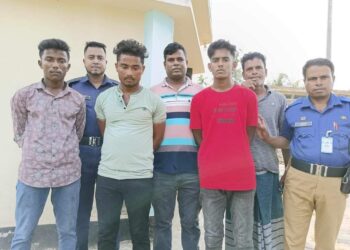 চকরিয়ায় শালিসি বৈঠকে দুই মহিলাকে  ছুরিকাঘাত, পালিয়ে যাবার পথে আটক -৫