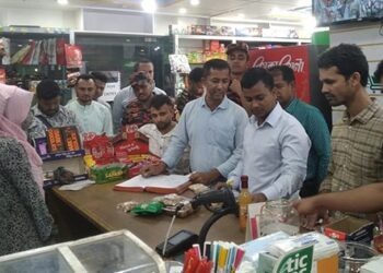 শহরে বিভিন্ন প্রতিষ্টানে ৬০ হাজার জরিমানা