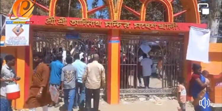 আদিনাথ শিবচতুর্দশী পূজা সমাপ্ত হয়েছে,চলছে মেলা