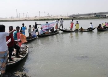 কালারমারছড়ায় খেলার মাঠ রক্ষায় মানববন্ধ