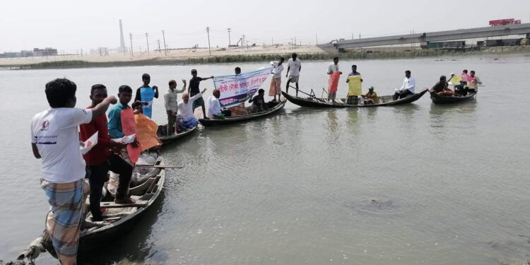কালারমারছড়ায় খেলার মাঠ রক্ষায় মানববন্ধ