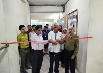 সিবিআইইউতে গণহত্যা দিবস পালিত