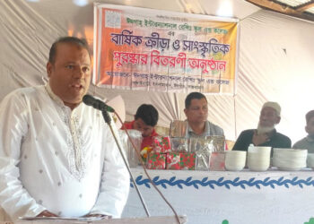 ঈদগাহ ইন্টারঃ স্কুল এন্ড কলেজে পুরস্কার বিতরণী অনুষ্ঠিত