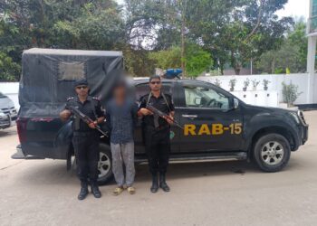 রামু গহীন পাহাড়ে আগ্নেয়াস্ত্র ও গোলাবারুদসহ অস্ত্র ব্যবসায়ী গ্রেফতার