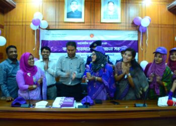 মহেশখালীতে ওসিসি কর্তৃক আন্তর্জাতিক নারী দিবস-২০২৪  উদযাপন