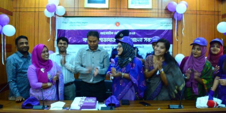 মহেশখালীতে ওসিসি কর্তৃক আন্তর্জাতিক নারী দিবস-২০২৪  উদযাপন