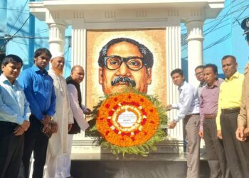 ৭ মার্চের ভাষণ ছিল অনুপ্রেরণার বাতিঘর