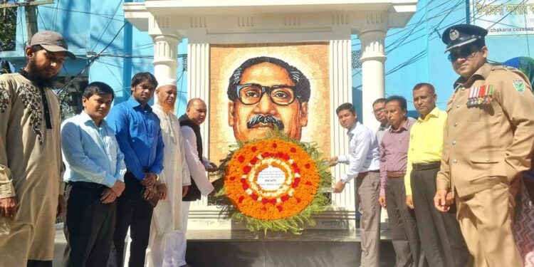 ৭ মার্চের ভাষণ ছিল অনুপ্রেরণার বাতিঘর