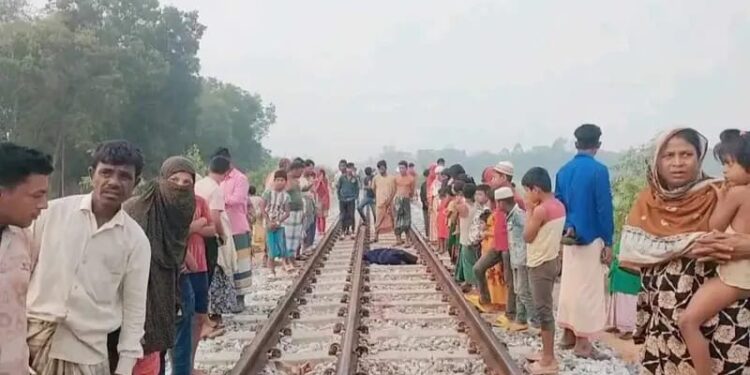 কক্সবাজারে রেললাইনে কাটা পড়ে কিশোরীর মৃত্যু