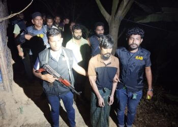 উখিয়ায় আরসার প্রধান কমান্ডারসহ গ্রেফতার ৪