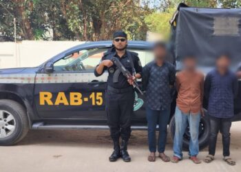 টেকনাফে পাচারের আগে ধরা পড়ল অকটেন, ৩ পাচারকারী আটক