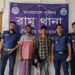 রামুতে ছুরিকাঘাতে হত্যার ঘটনায় গ্রেপ্তার ২