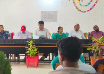 ঈদগাঁওতে পালন করা হবে ৩টি জাতীয় দিবস