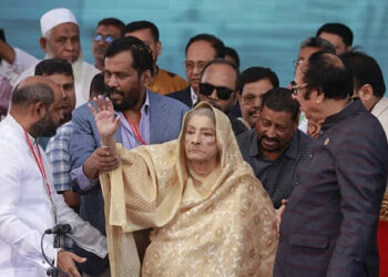 অবশেষে আনুষ্ঠানিকভাবে ভাঙলো জাপা