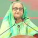 বিএনপি নেতাদের স্ত্রীরা যেন ভারতীয় শাড়ি না পরেন:প্রধানমন্ত্রী 2 বিএনপি নেতাদের স্ত্রীরা যেন ভারতীয় শাড়ি না পরেন:প্রধানমন্ত্রী