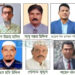 মহেশখালী উপজেলা পরিষদ নির্বাচনে চেয়ারম্যান পদে আলোচনায় যারা