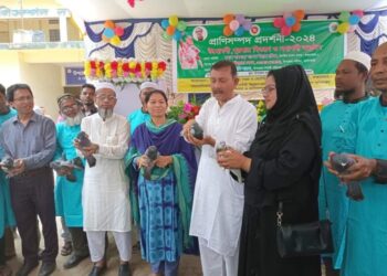 মহেশখালীতে দিনব্যাপী প্রাণিসম্পদ প্রদর্শনী মেলা অনুষ্ঠিত