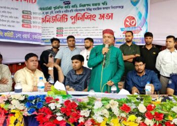 অপরাধকর্মে জড়িতদের শায়েস্তা করতে পুলিশকে তালিকা দিন, এএসপি রাকিব