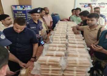 জেলে সেজে সারা রাত অভিযান:চকরিয়ায় ৩৮ কোটি টাকা মূল্যের ১২ লাখ ৫০ হাজার পিস ইয়াবা উদ্ধার