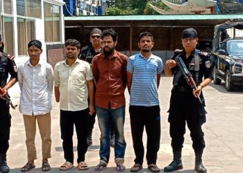 চকরিয়ায় ডাকাত দলের ৪ সদস্য গ্রেফতার