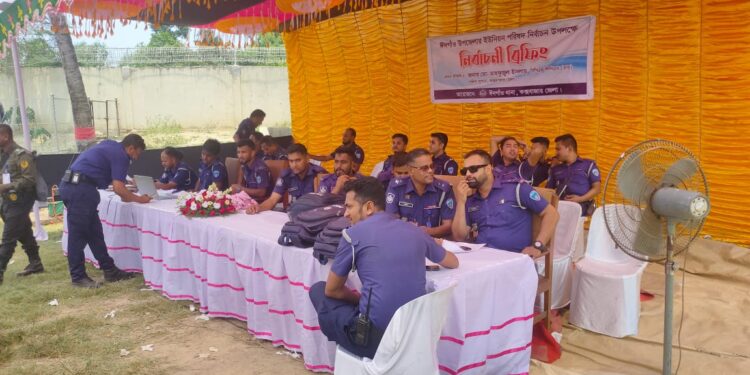 আজ নবগঠিত ঈদগাঁও উপজেলার পাঁচ ইউপির প্রথম নির্বাচন