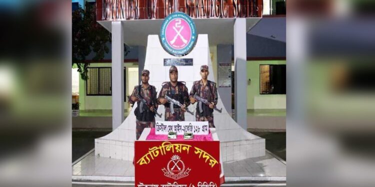 টেকনাফে বিপুল পরিমাণ ক্রিস্টাল মেথ উদ্ধার 1 টেকনাফে বিপুল পরিমাণ ক্রিস্টাল মেথ উদ্ধার