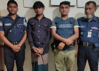 টেকনাফে ১০ কৃষক অপহরণ মামলার আসামি গ্রেফতার