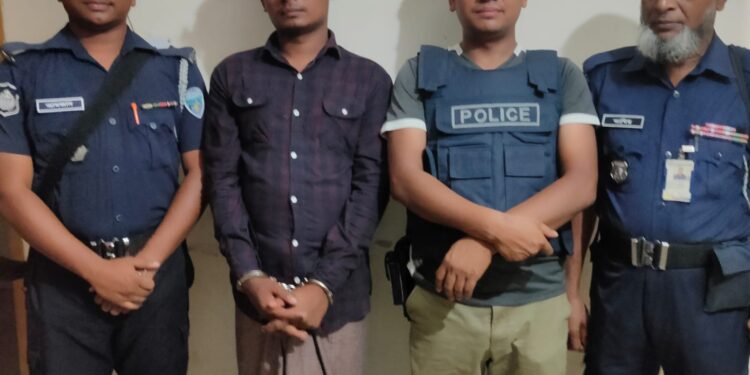 টেকনাফে ১০ কৃষক অপহরণ মামলার আসামি গ্রেফতার 1 টেকনাফে ১০ কৃষক অপহরণ মামলার আসামি গ্রেফতার