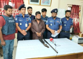 মহেশখালীতে পুলিশের অভিযানে একটি একনলা বন্দুক’সহ একজন গ্রেফতার