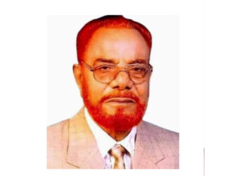 মহেশখালী আওয়ামী লীগ সভাপতি আনোয়ার পাশা চৌধুরীর ইন্তেকাল