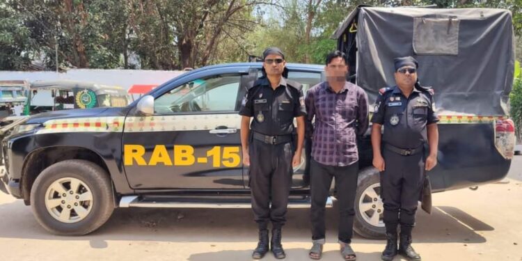 চকরিয়ায় র‌্যাবের অভিযানে মাদক মামলার পলাতক আসামি গ্রেফতার